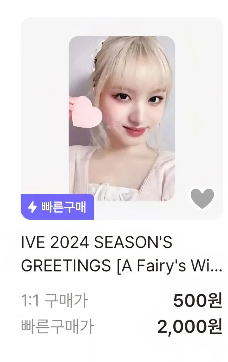 thumbnail-7